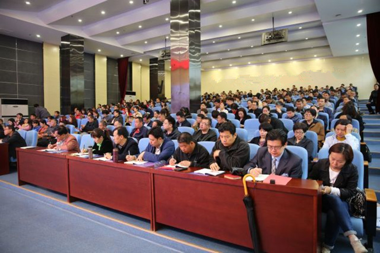 继续教育3.jpg