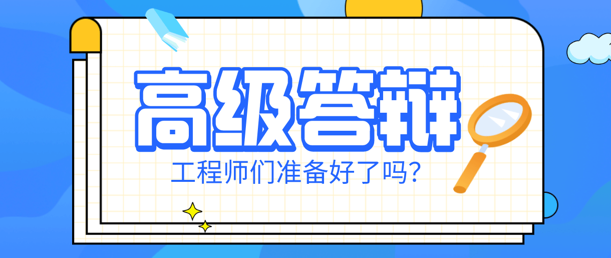 59baf051b96d40c2b9a6b9ffca3702b4.png