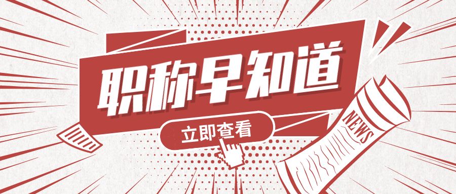 微信图片_20230530172919.jpg