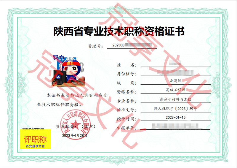微信图片2.png