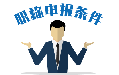 u=1233071262,530702516&fm=26&gp=0.jpg