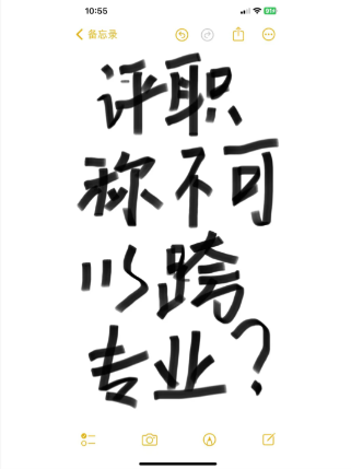 1715850691164426.png image.png